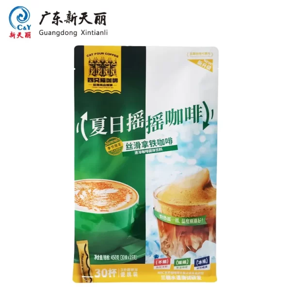 Sacs de café imprimés sur mesure, sachets de café instantané à fond plat