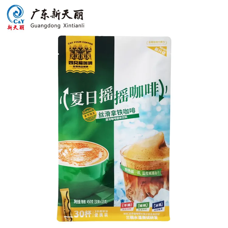 Пользовательские печати кофе мешки, растворимый кофе плоский дно пакеты