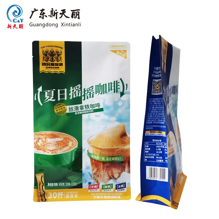 Пользовательские печати кофе мешки, растворимый кофе плоский дно пакеты