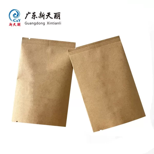 Back Sealed Kraft Pouches Wholesale, Support Custom Printing
