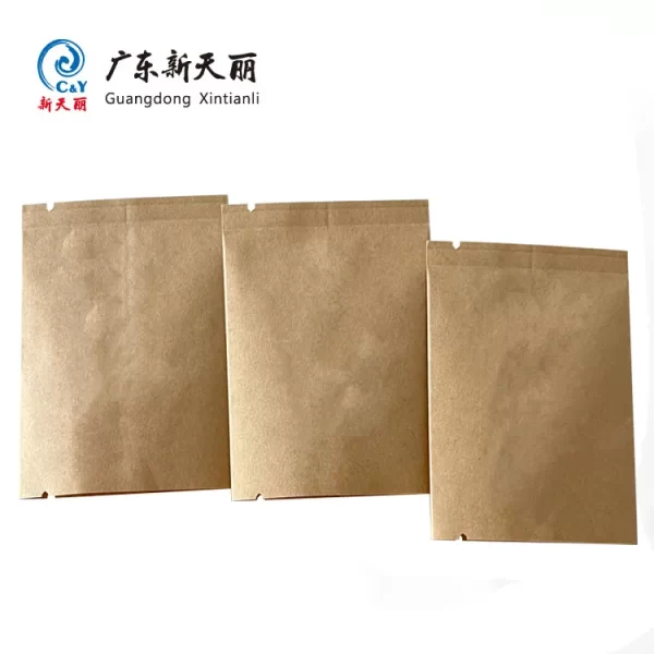 Back Sealed Kraft Pouches Wholesale, Support Custom Printing