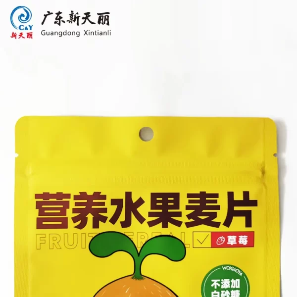 Bolsas con cremallera a prueba de humedad al por mayor para cereales