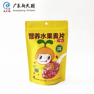 أكياس السوستة المقاومة للرطوبة المقاومة للرطوبة بالجملة للحبوب