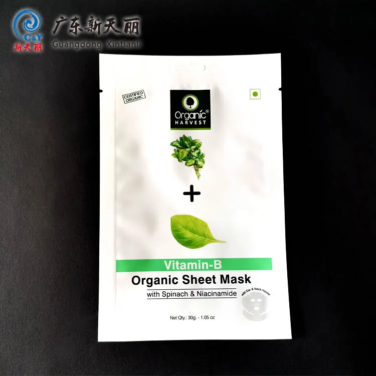 Face Sheet Mask Packaging, Custom 3 Side Seal Foil Pouches