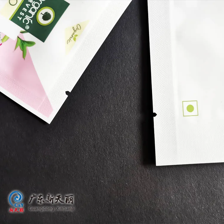 Face Sheet Mask Packaging, Custom 3 Side Seal Foil Pouches