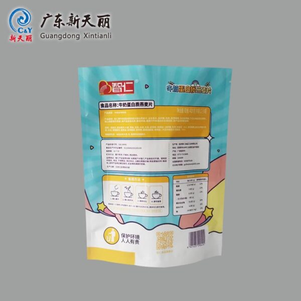 OEM Food Package Bag, Custom Print Oatmeal Stand Up Pouch