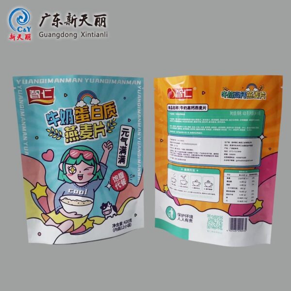 OEM Food Package Bag, Custom Print Oatmeal Stand Up Pouch