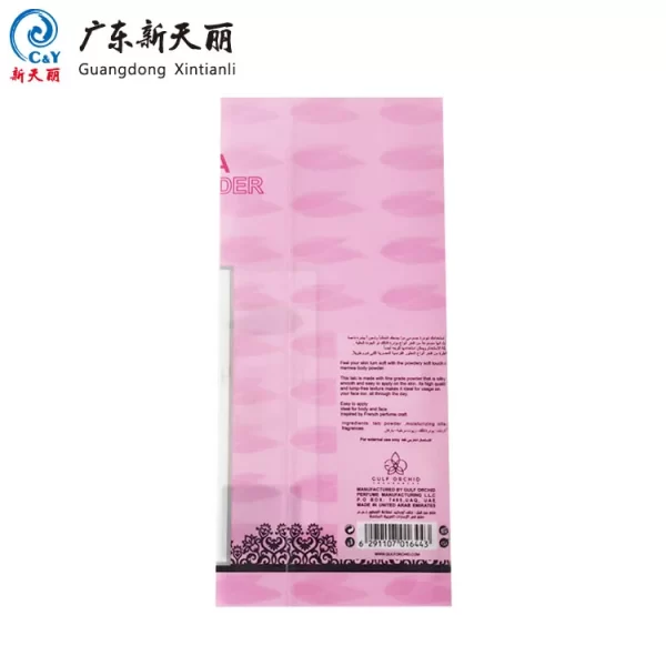 أكمام الانكماش الحراري المطبوعة حسب الطلب، أغشية الانكماش الحراري لزجاجات PET