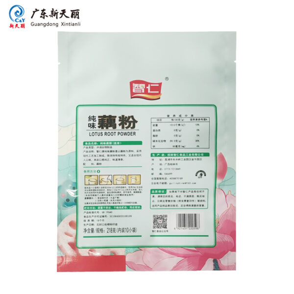 定制自立袋,食品级箔袋批发