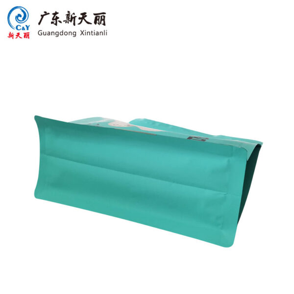 Пользовательские порошок упаковка пакет, 8-сторонняя печать коробка дно мешок