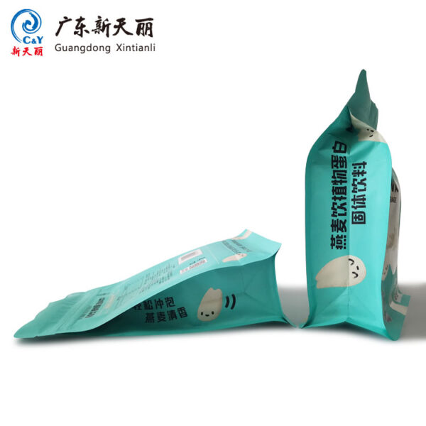Пользовательские порошок упаковка пакет, 8-сторонняя печать коробка дно мешок