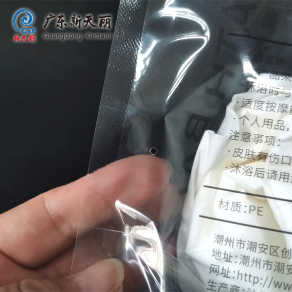 Custom Packaging Pouches, Clear Stand-Up Bag for Bath Sponge