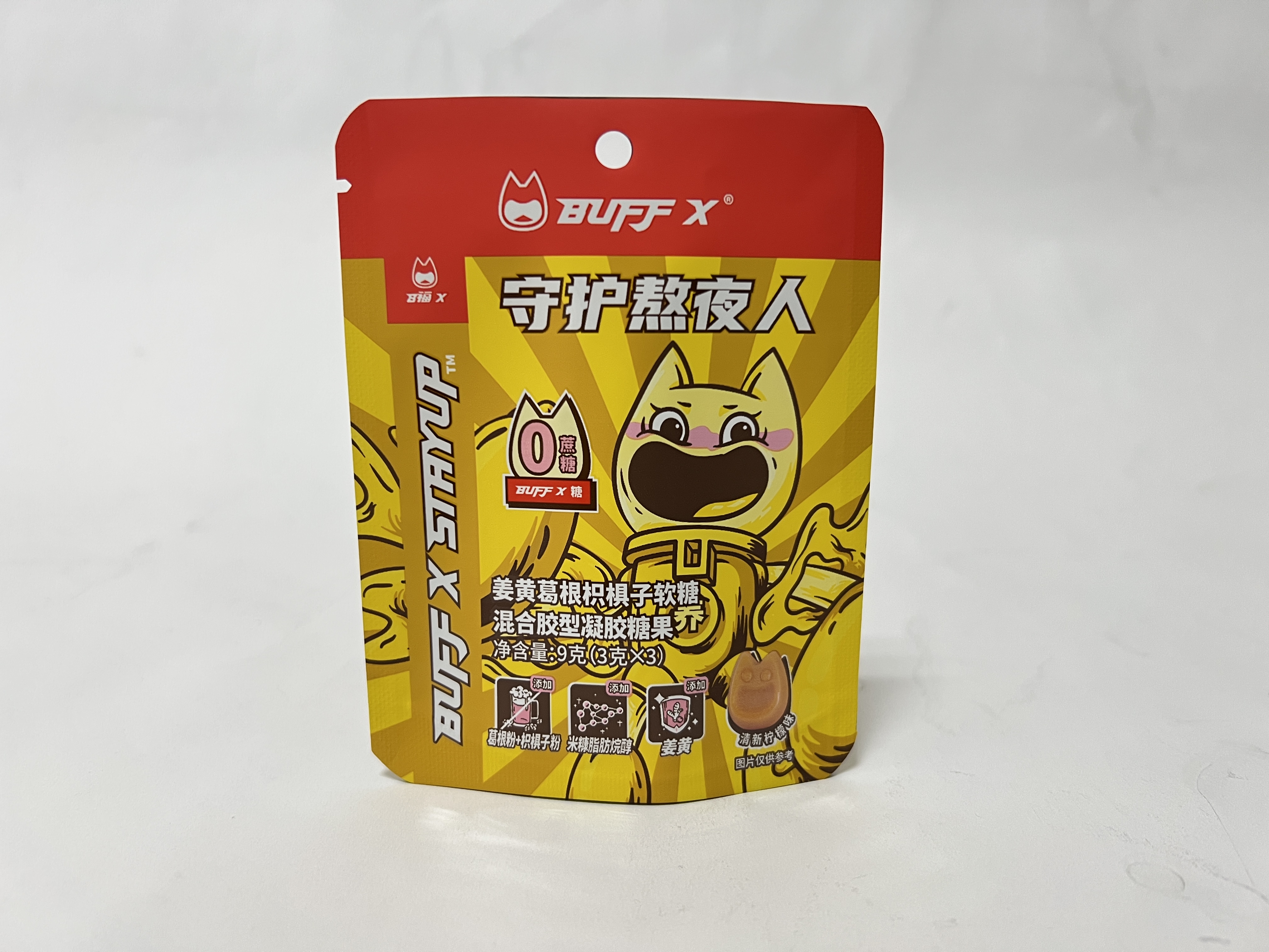 Custom Gummy Packaging, OEM Stand Up Sachet Pouches