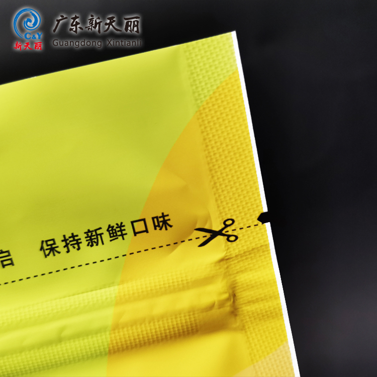 OEM Dried Fruit Packaging Wholesale, Custom Printed Pouches - الصورة 3