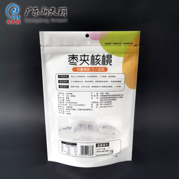 OEM Envasado de Fruta Seca al por Mayor, Bolsas Personalizadas Impresas