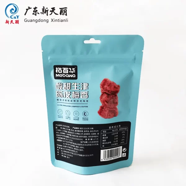 Custom Standing Pouch, Resealable Snack Packaging Pouch