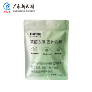 Пакеты из фольги с плоским дном оптом, упаковка для порошка для напитков