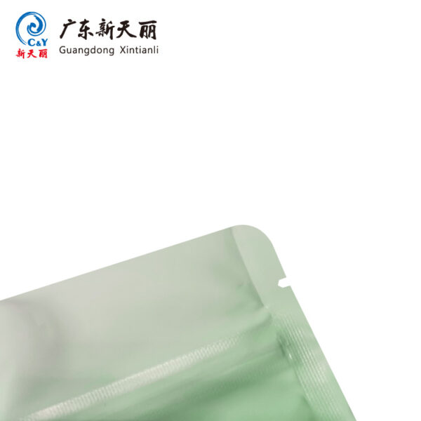 Пакеты из фольги с плоским дном оптом, упаковка для порошка для напитков