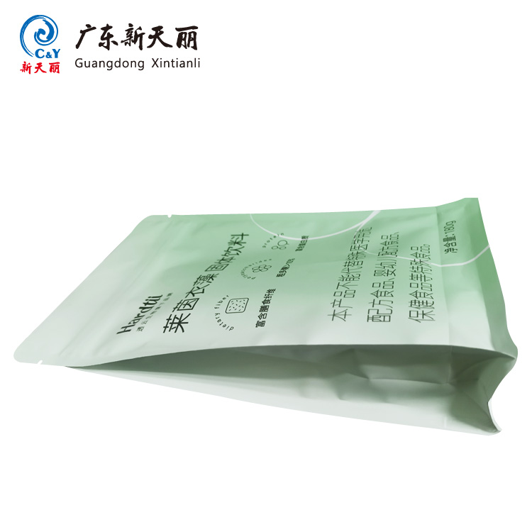 Pochettes en aluminium à fond plat Wholesale, Emballage de boisson en poudre