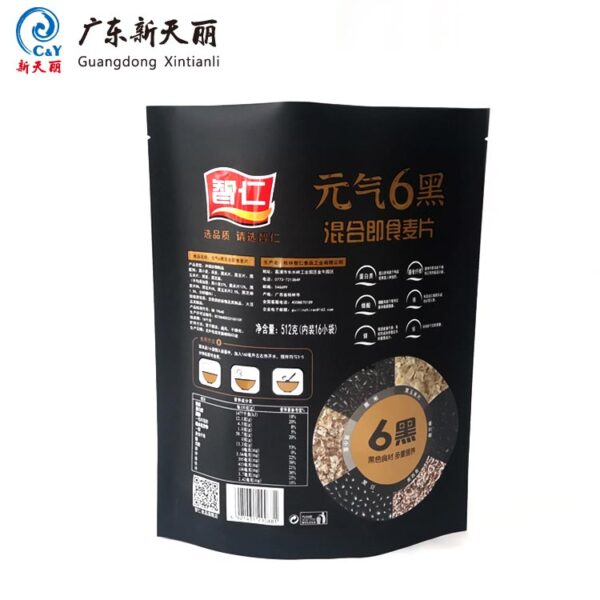 Factory OEM Mylar Pouch, Custom Food Doypack Bags Wholesale