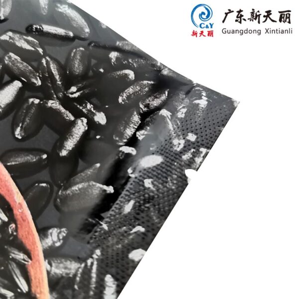 Factory OEM Mylar Pouch, Custom Food Doypack Bags Wholesale