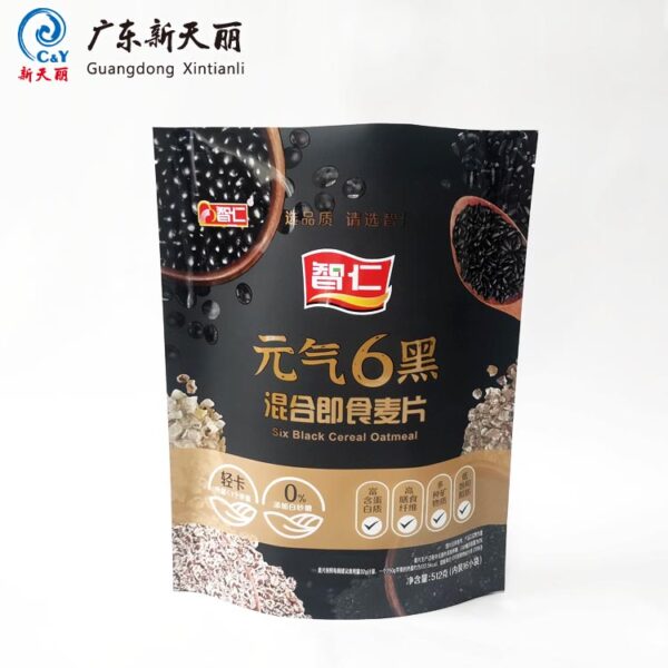 Factory OEM Mylar Pouch, Custom Food Doypack Bags Wholesale