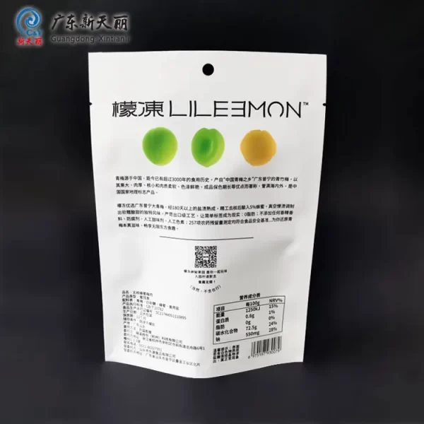 Food Grade Custom Printed Pouch, OEM Fruit Snack Pouches