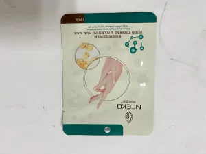 Custom Flat Pouch Packaging, 3 Side Seal Sheet Mask Pouch