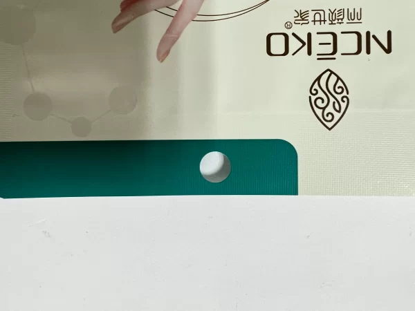 Custom Flat Pouch Packaging, 3 Side Seal Sheet Mask Pouch