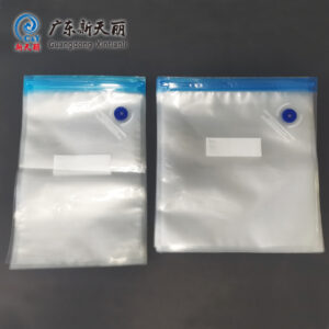 Embossed Vacuum Pouches Wholesale, Food Grade Packaging Bags