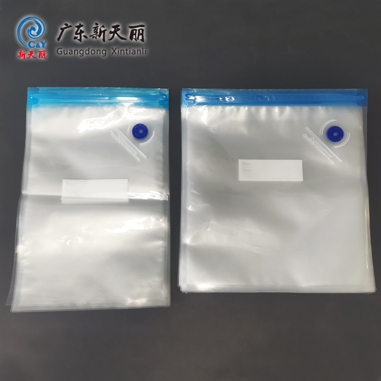 Embossed Vacuum Pouches Wholesale, Food Grade Packaging Bags