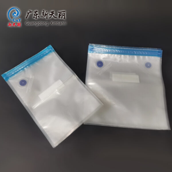压花真空袋批发，食品级包装袋
