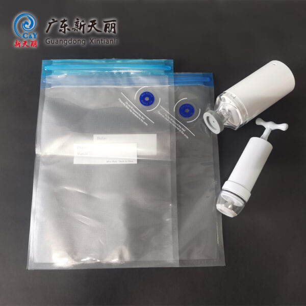 压花真空袋批发，食品级包装袋