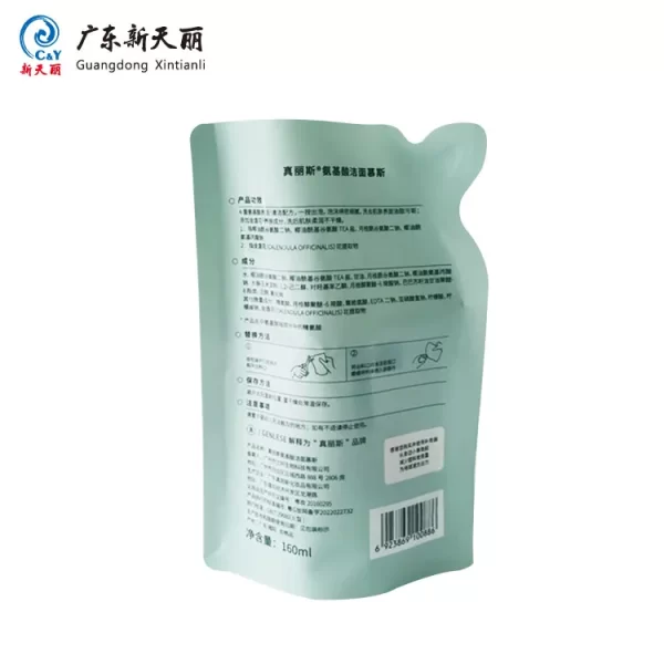 Custom Print Stand Up Pouches For Facial Cleanser Refills