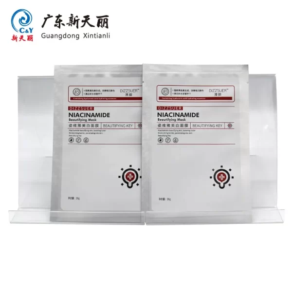 Custom Print Pouch for Facial Mask, 3 Side Seal Flat Pouches