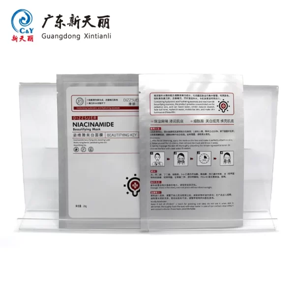 Custom Print Pouch for Facial Mask, 3 Side Seal Flat Pouches