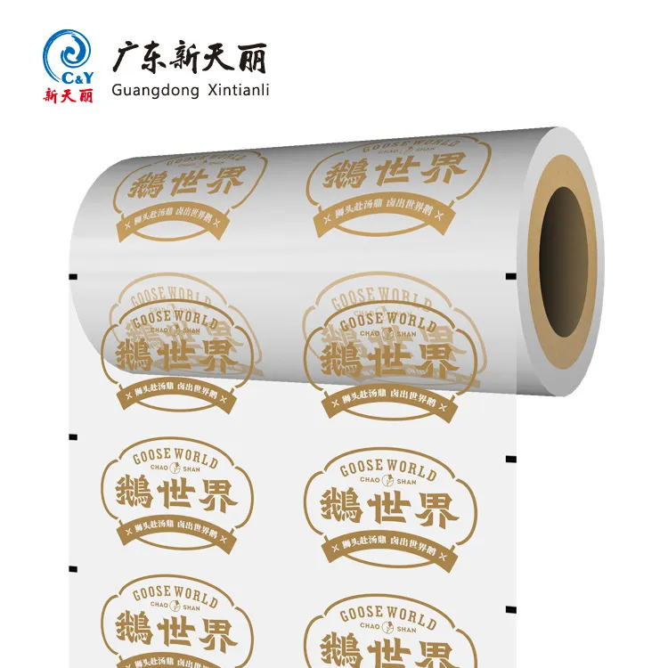 Film d'operculage pelable d'usine avec impression personnalisée