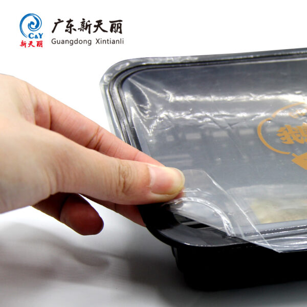 工厂批发带定制印刷的可剥离封口膜