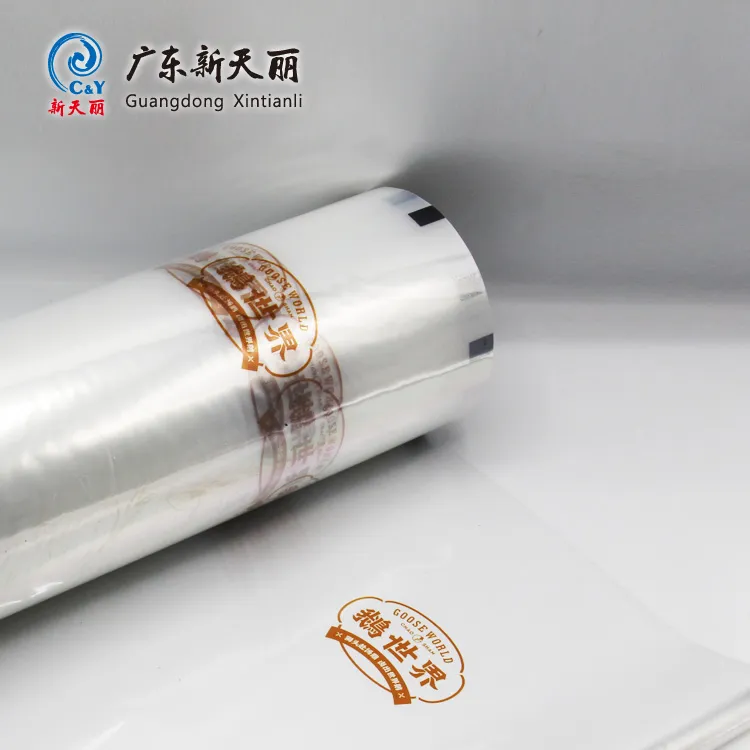 Film d'operculage pelable d'usine avec impression personnalisée