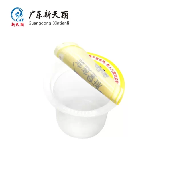 定制封杯膜、果冻杯塑料封口卷膜