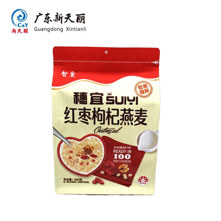 Oatmeal Flat Bottom Pouch Custom, OEM 8 Side Seal Pouch