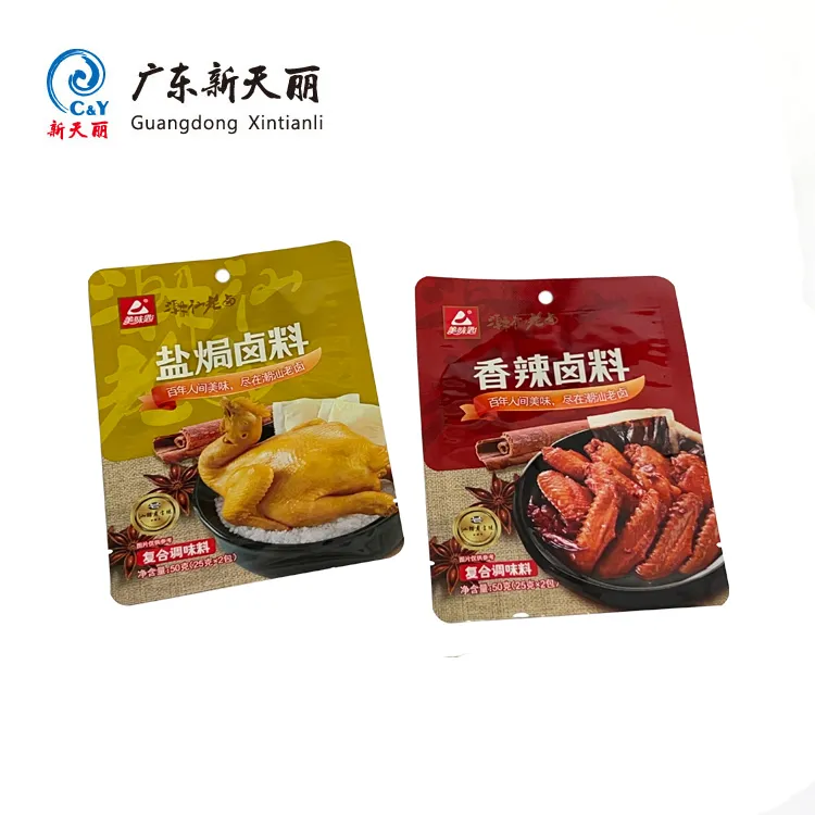 Customized OEM Retort Pouch For Sauces and Prepared Foods