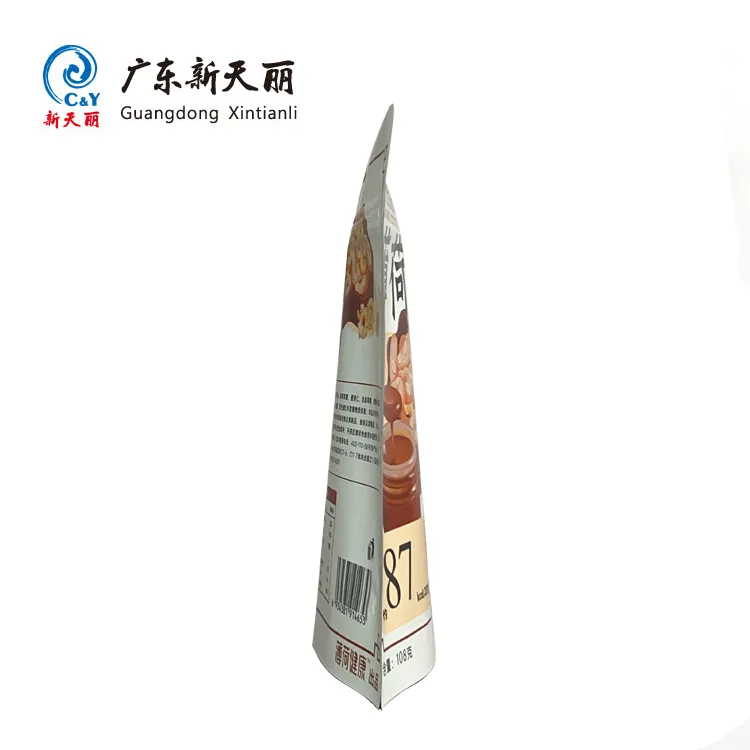 定制印刷可再封食品袋、防潮袋