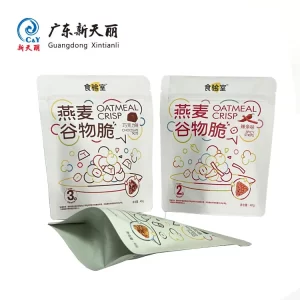 أكياس مخصصة قابلة لإعادة الإغلاق مخصصة لتغليف الحبوب والأطعمة الجافة