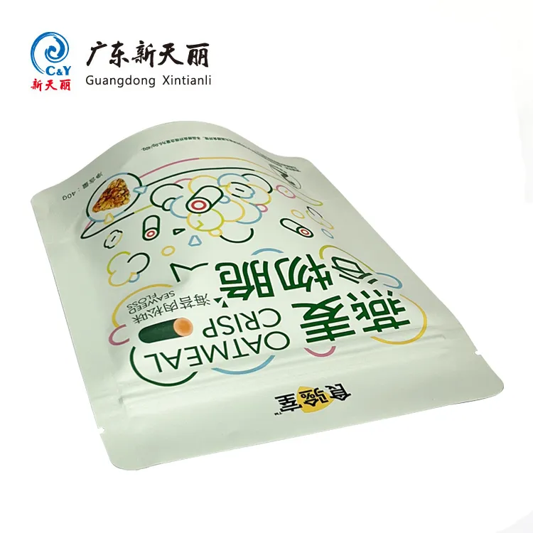 أكياس مخصصة قابلة لإعادة الإغلاق مخصصة لتغليف الحبوب والأطعمة الجافة