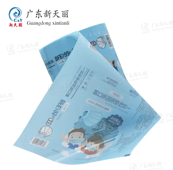 定制卷筒纸膜包装，用于面膜的层压塑料薄膜