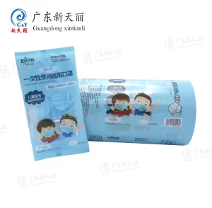 Custom Roll Stock Film Packaging, Laminated Plastic Films For Mask