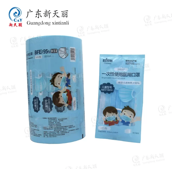 定制卷筒纸膜包装，用于面膜的层压塑料薄膜