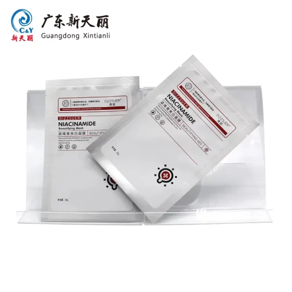 Custom Print Pouch for Facial Mask, 3 Side Seal Flat Pouches