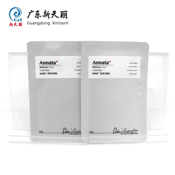 Высокий барьер пользовательских фольги мешок, маска листа лица упаковка